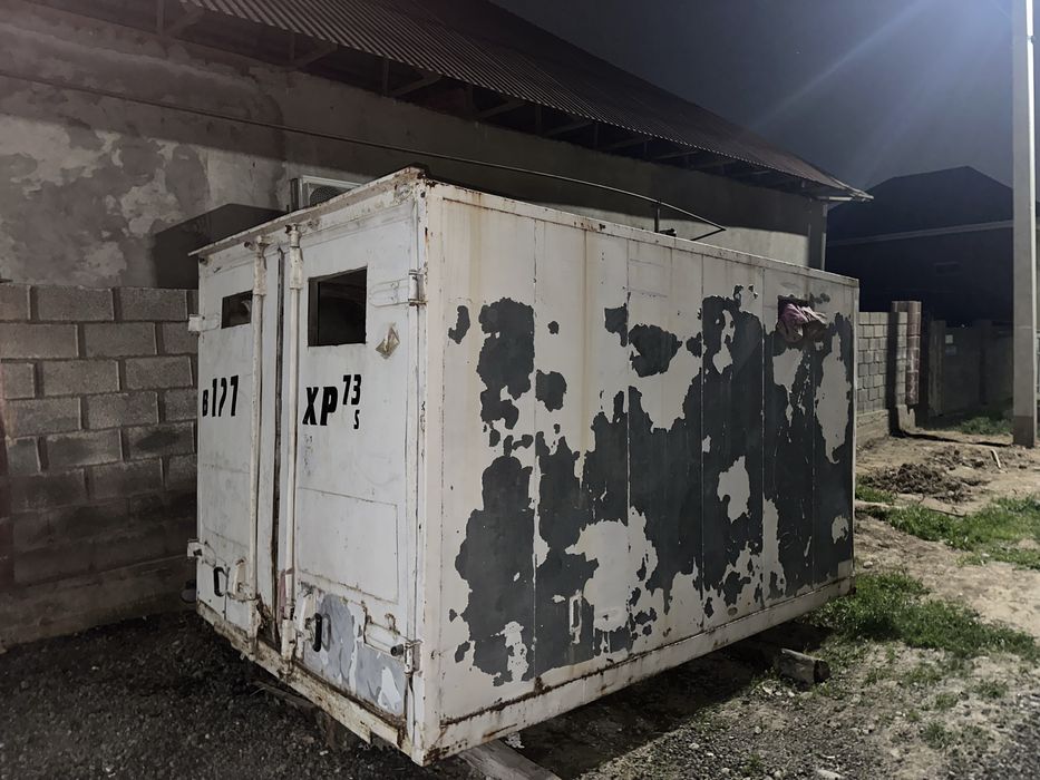 Термобутка сатылады