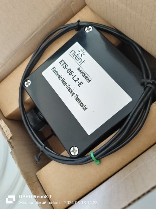 Греющий кабель Raychem