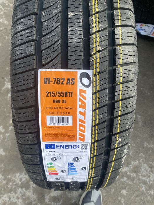 Автошины в широком асортименте из первых рук