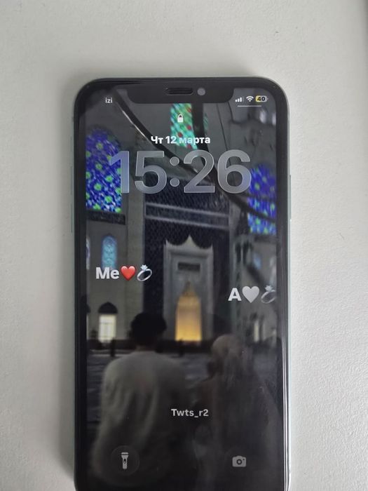 Продаю  срочно айфон 11