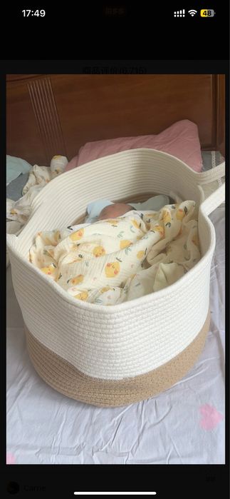 Кокон для малышей