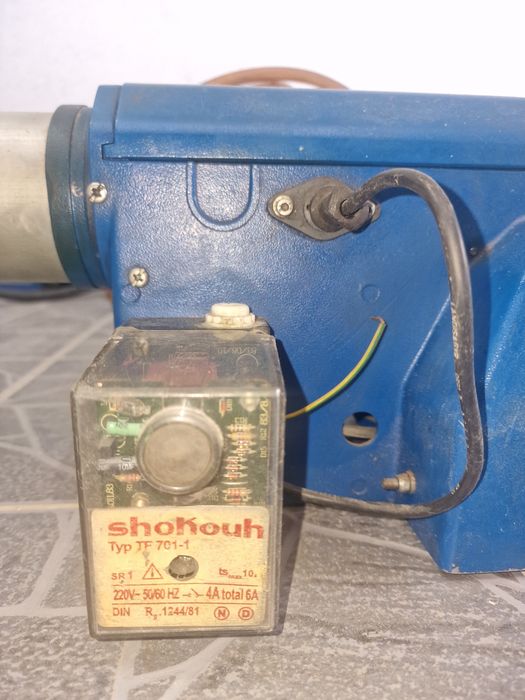 Дизельная горелка Oik burner Ray 2