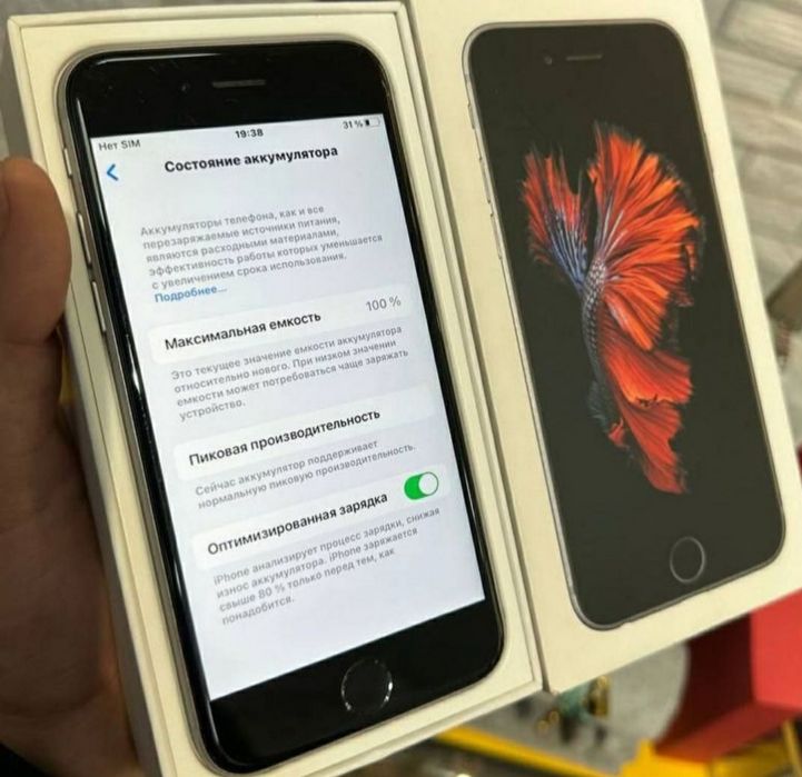 Iphone 6s 1oy kafolat karobka