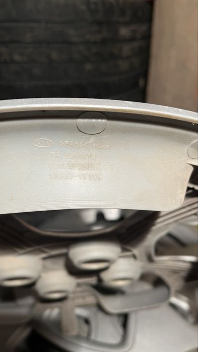 Продам колпаки Kia 14 радиуса.