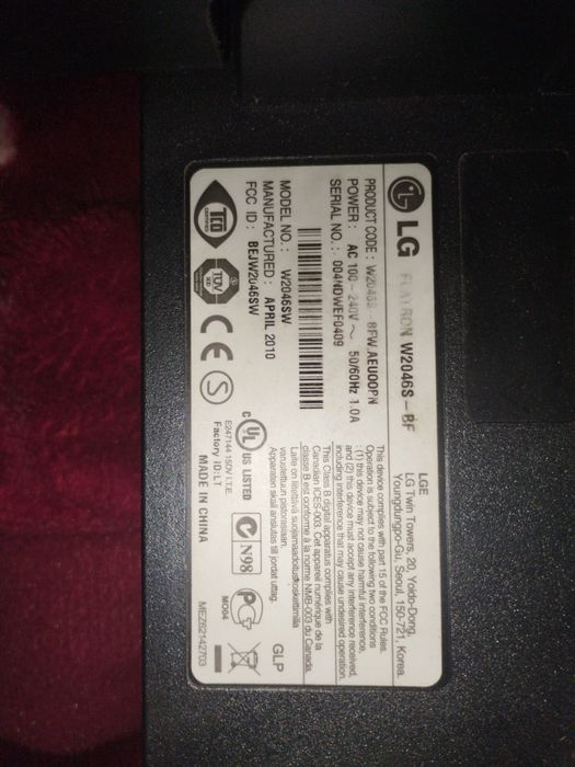 Монитор LG от компьютера