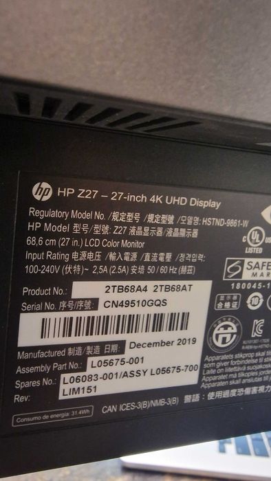 монитор 27 hp z27