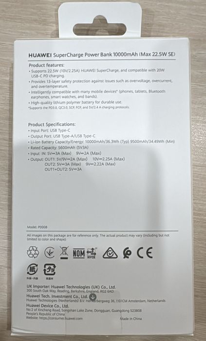 Baterie externa powerbank originala Huawei SuperCharge 10000 mAh 22.5W