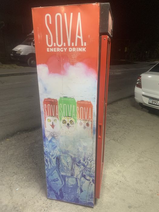 витринный холодильник