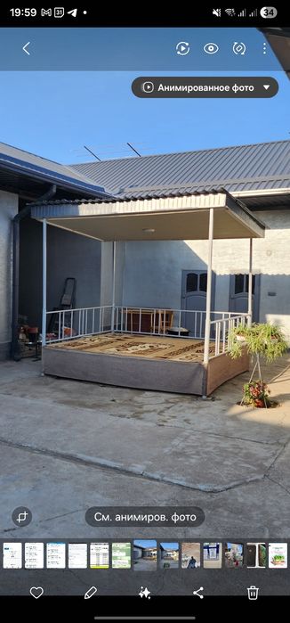 Продаётся топчан с навесом и досками и столом