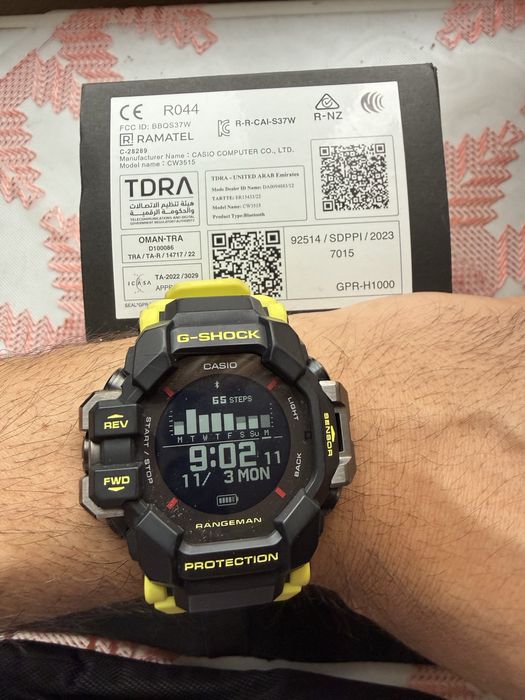 Смарт часовник G-SHOCK GPR-H1000