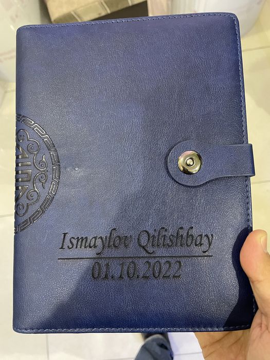 Лазер хизмети