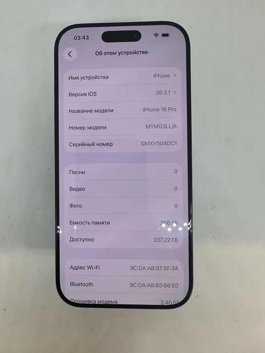 IPhone 16 pro 256 GB Black imei 94007 Pintel.kz