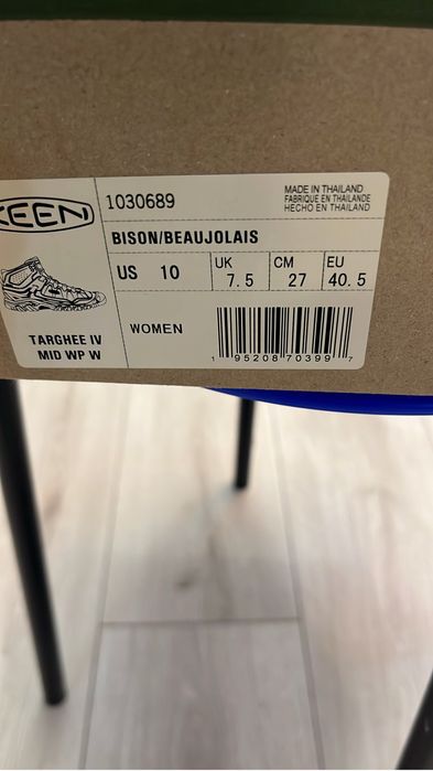 Ботинки американские антитрековые