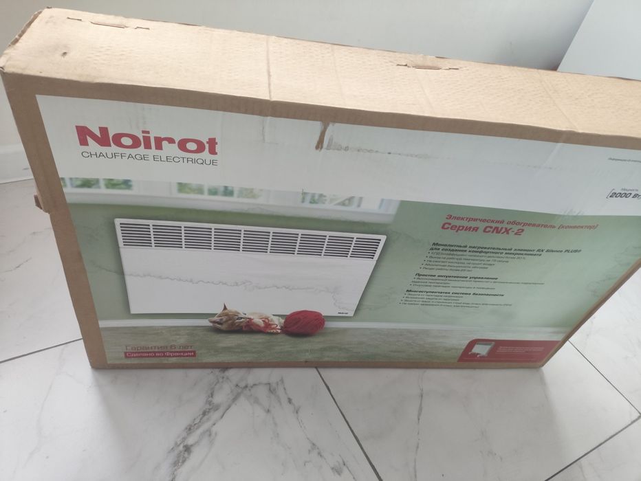 Обогреватель новый