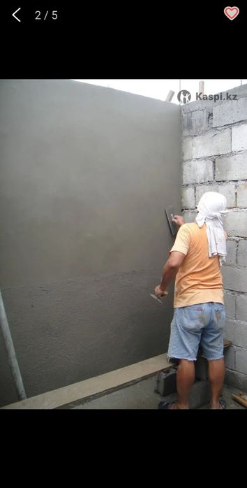 Штукатурка откосы стяжка отмоска дождик сокол водоэмульция