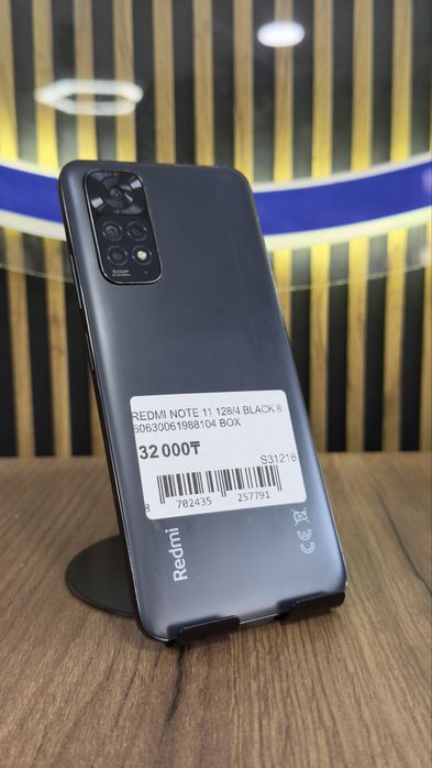 Redmi note 11 128/4 С гарантией!