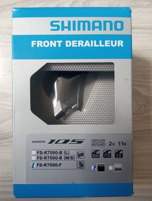 Продавам чисто нови части шимано
Това са частит
Хидравлична спирачк