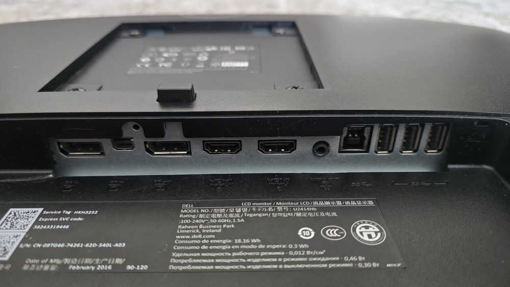 Monitor DELL U2414Hb