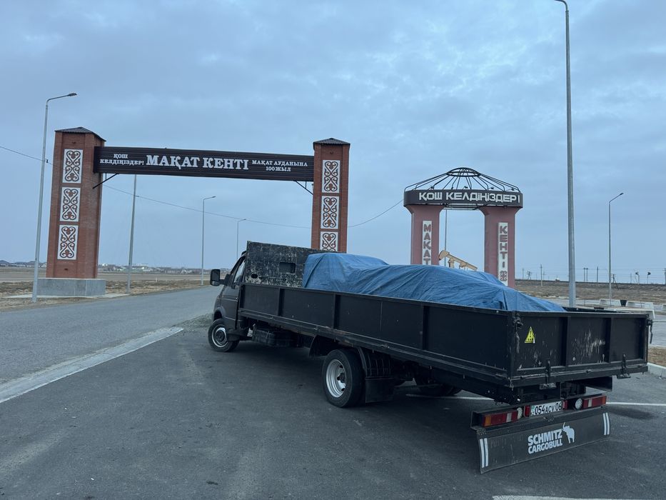 Грузоперевозки газель