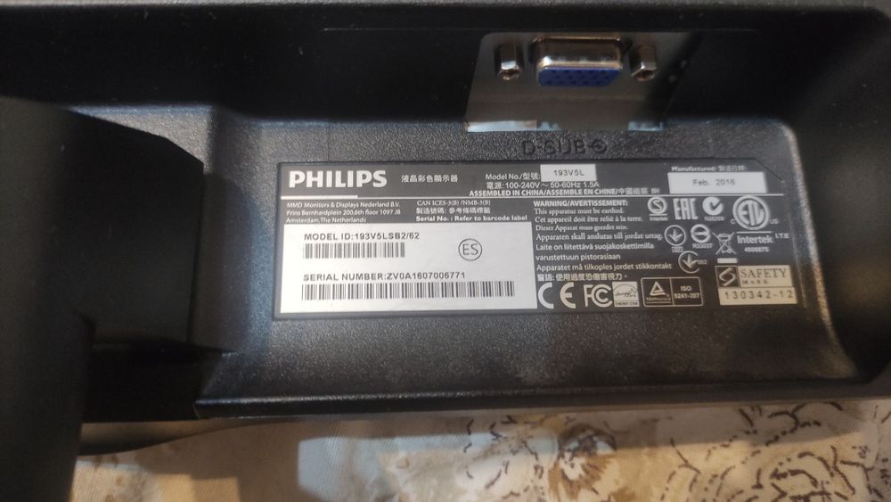 Продам монитор PHILIPS