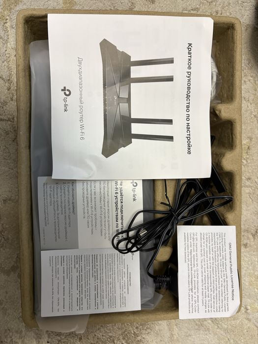 Продам можем/роутер  tp-link archer AX53