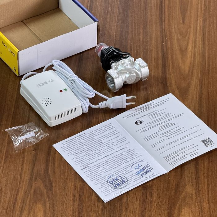 Газоанализатор с клапаном д20