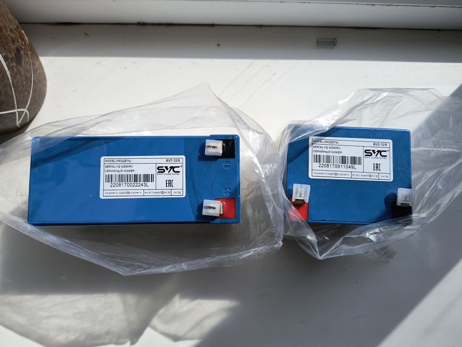 Аккумуляторная батарея для УПС