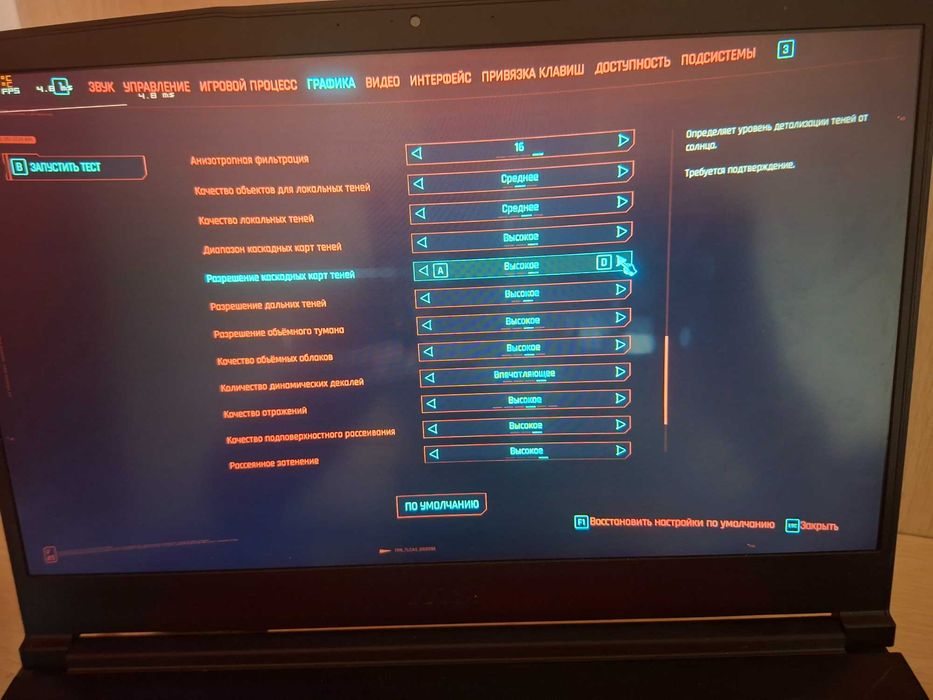 Msi gf63 thin 12ve