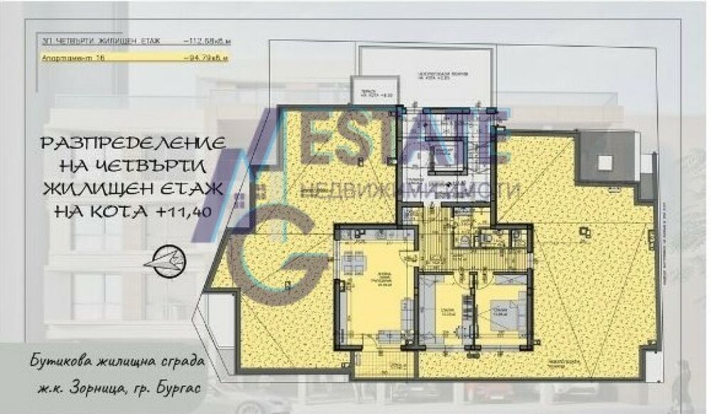 Продава се Тристаен апартамент в Бургас, Зорница - 324 кв.м за 407 €/кв.м - Снимка #2