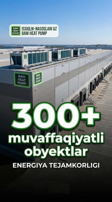 Fan Coil Тепловой Насос Самарканд Issqilik Nasoslari Samarqand Fankoyl