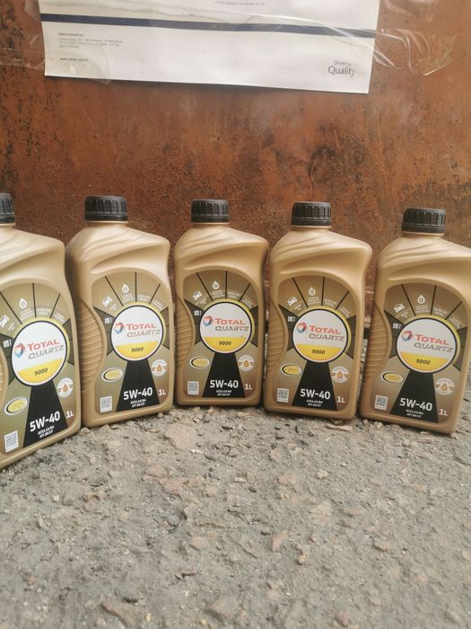 Масло SEHLL HX8 5W30  -4л API SL