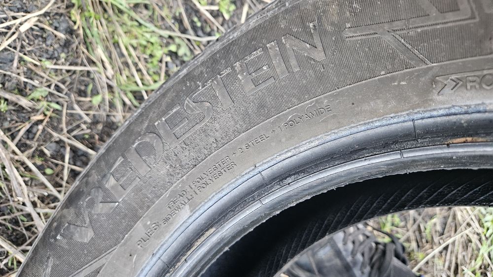 2бр гуми 195 65 15 дот 21 вредещайн