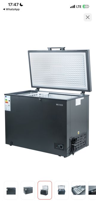 Морозильник с замком и ключом