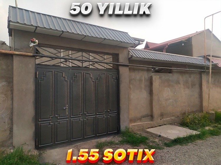 Ховли,Участка,срочна сотилади