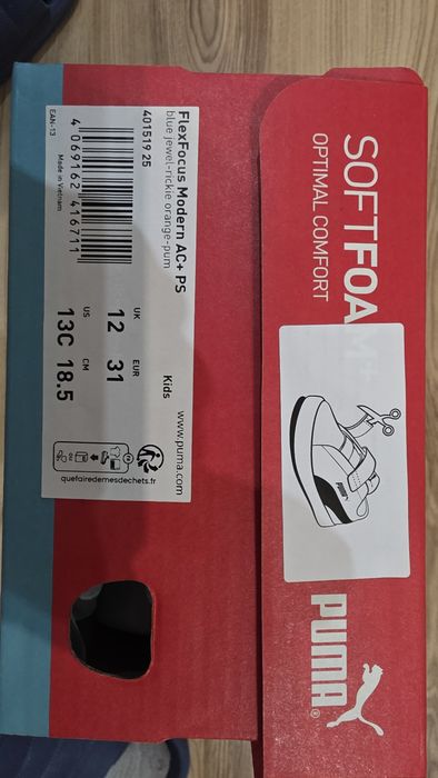 Детски маратонки NIKE, PUMA, KangaROOs, ADIDAS, CHAMPION