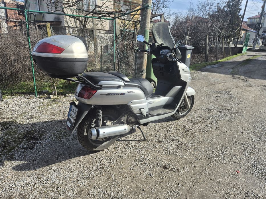 Yamaha Xc 300 Versity