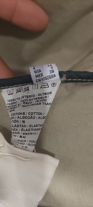 Камуфлажно яке Pinko