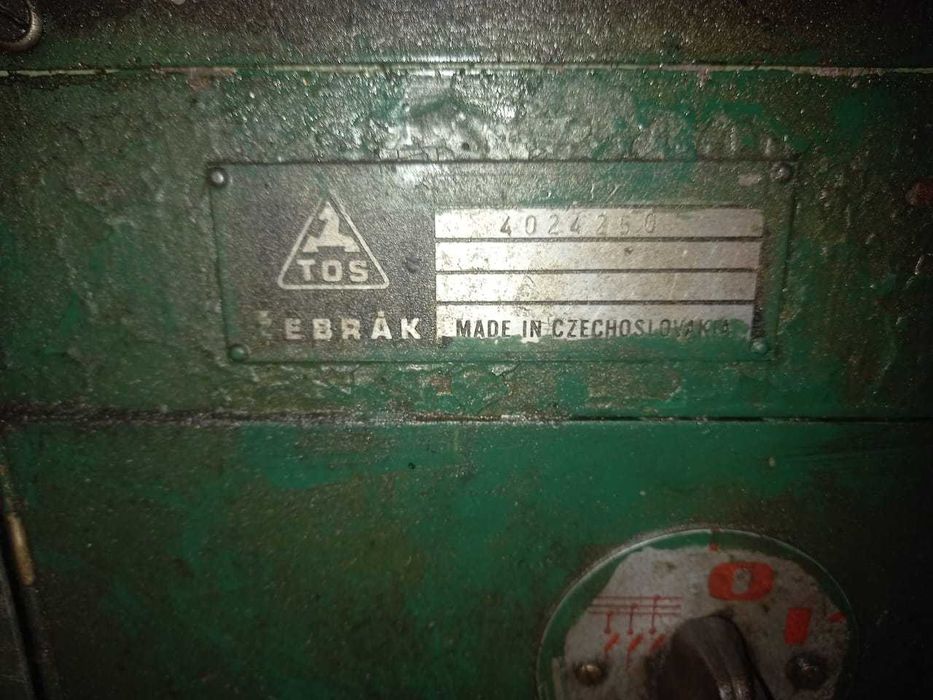 Продам токарный станок