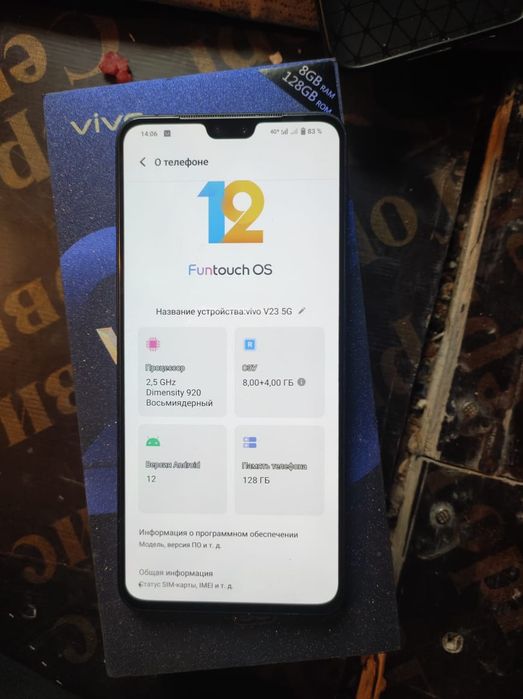 Vivo v 23 5G pochti novi