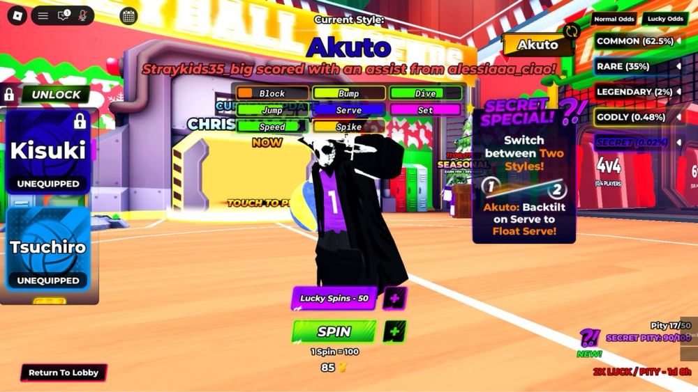 Аккаунт volleyball legends