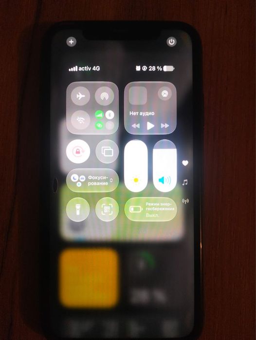 Срочно продам Apple Iphone 11