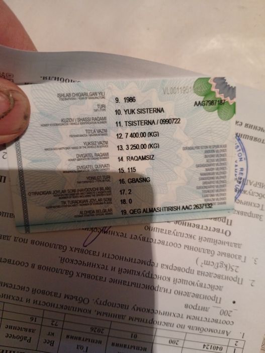 Газ 53 мошена сотилади