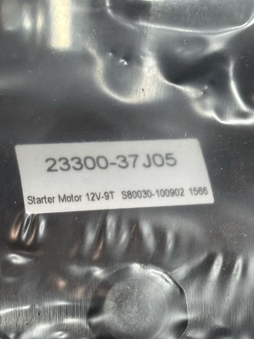 Стартер ниссан патрол Y60 TB42