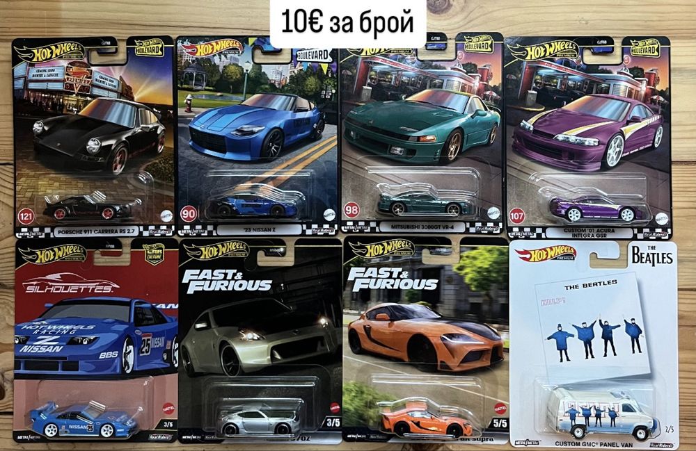 Hot Wheels Premium, Elite64, RLC