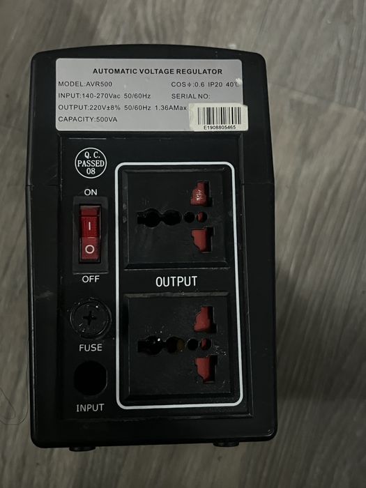 Продам стабилизатор напряжение