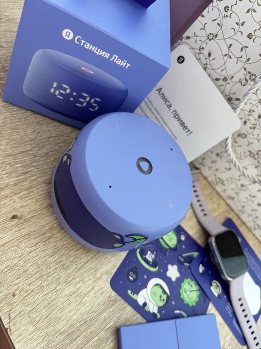 Алиса станция лайт