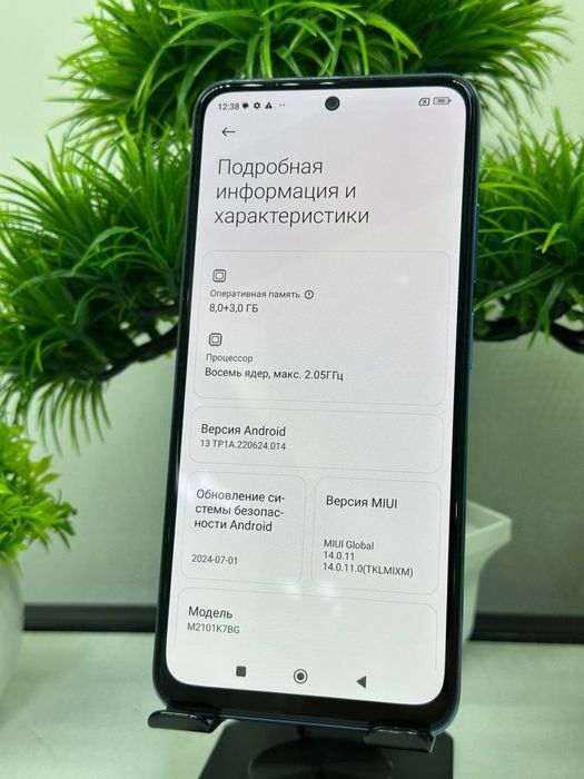 Redmi Note 10S 128 gb