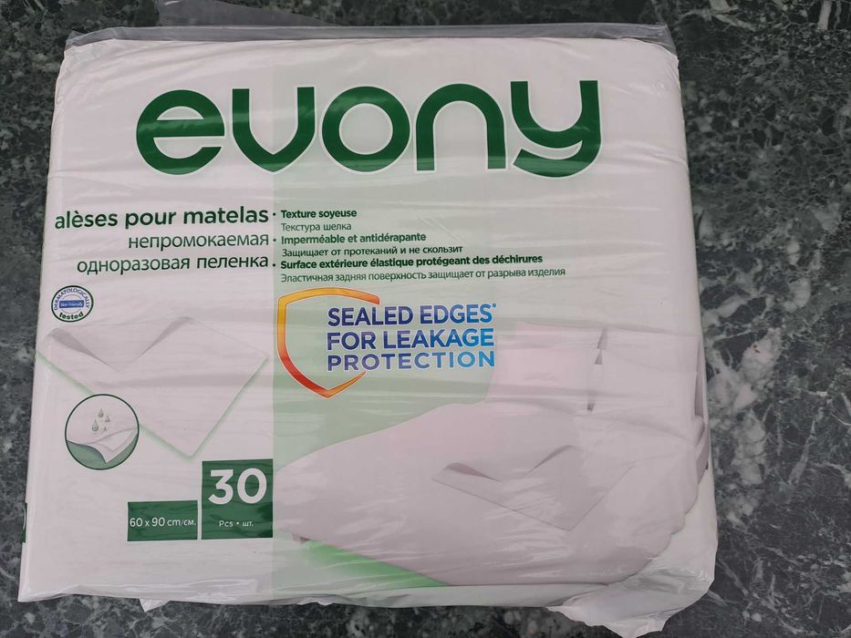 Пелёнки 60×90  эвони