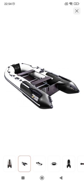 Продам лодку Ривьера компакт 320