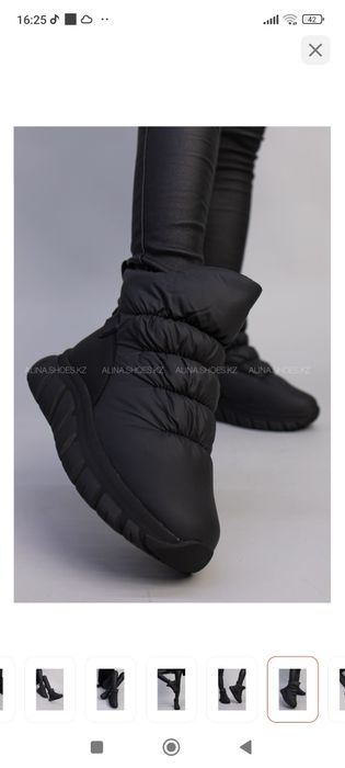 Продам бутики срочно